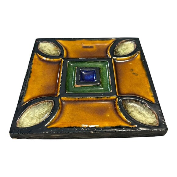 Vintage Portuguese Art Tile Wall Plaque – Mid-Century Modern Geometric Design – - Picture 2 of 4